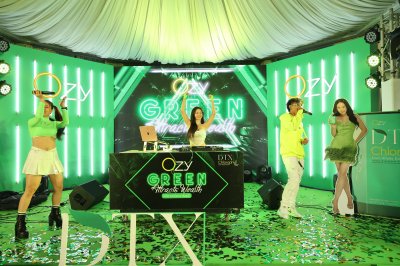 DTX คลอโรฟิลล์ พลัส 