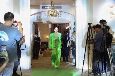 DTX คลอโรฟิลล์ พลัส 