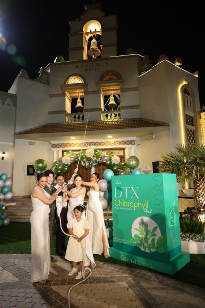 DTX คลอโรฟิลล์ พลัส 