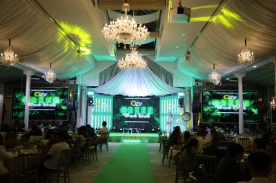 DTX คลอโรฟิลล์ พลัส 