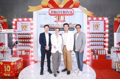 PROTRIVA 10th Anniversary