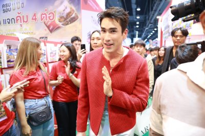 BEST INTERNATIONAL ครบรอบ 11 ปี