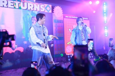งาน “ร่มจันฯ สัญจร ปี 2568” “Mini Y2K Returns” 