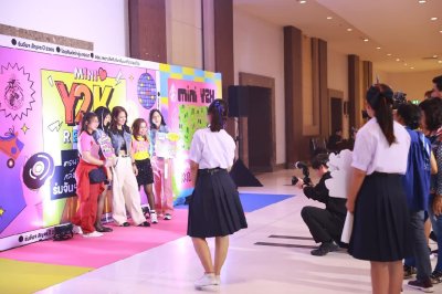 งาน “ร่มจันฯ สัญจร ปี 2568” “Mini Y2K Returns” 