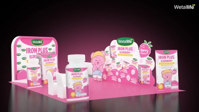 Grand Opening"ไอรอน พลัส เอลเดอร์เบอร์รี แอนด์ มัลติวิตามิน"