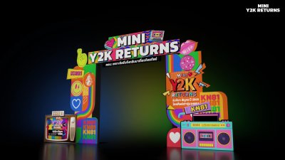 งาน “ร่มจันฯ สัญจร ปี 2568” “Mini Y2K Returns” 