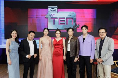 ภาพยนตร์ ไชน่าทาวน์ ชะช่า 