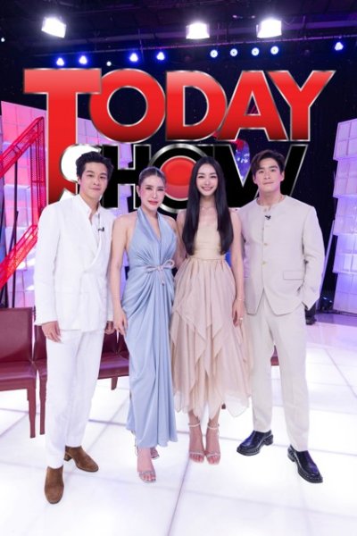 ภาพยนตร์ ไชน่าทาวน์ ชะช่า 