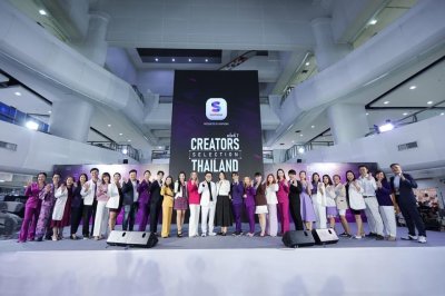 SHOPGENIX ตอกย้ำความเป็น MCN อันดับ 1 ยกทัพแบรนด์ดัง - เหล่าครีเอเตอร์กว่า 2,000 ชีวิต รวมตัวในงาน CREATORS SELECTION THAILAND ครั้งที่ 7 สุดยิ่งใหญ่