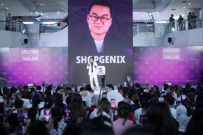 SHOPGENIX ตอกย้ำความเป็น MCN อันดับ 1 ยกทัพแบรนด์ดัง - เหล่าครีเอเตอร์กว่า 2,000 ชีวิต รวมตัวในงาน CREATORS SELECTION THAILAND ครั้งที่ 7 สุดยิ่งใหญ่