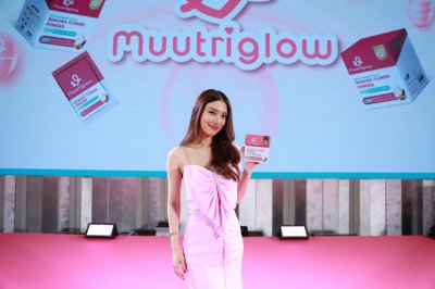 Grand Opening Muutriglow By มิว-นิษฐา