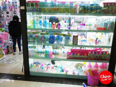 ของใช้แม่และเด็ก