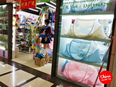 ของใช้แม่และเด็ก