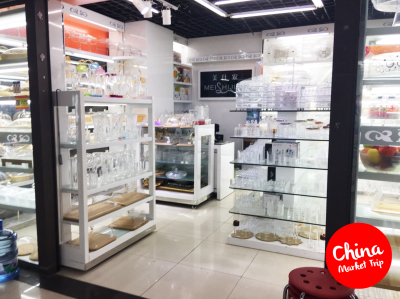 ของใช้ในชีวิตประจำวัน