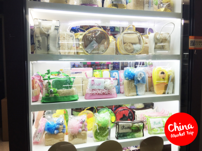 ของใช้ในชีวิตประจำวัน
