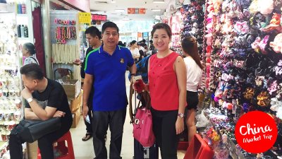 23-26 กันยายน 2559