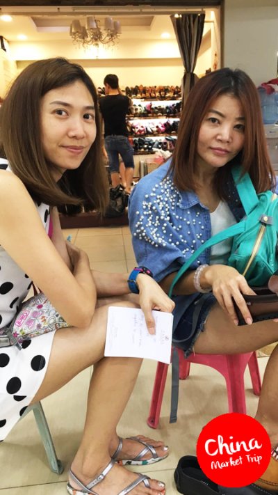 23-26 กันยายน 2559