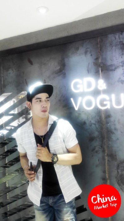 23-26 กันยายน 2559