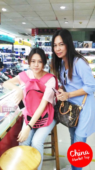23-26 กันยายน 2559