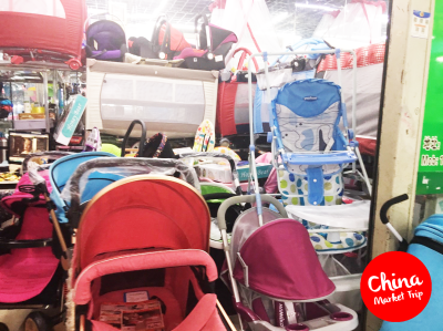 ของใช้แม่และเด็ก