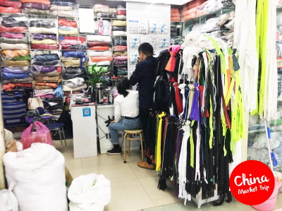 อะไหล่ตกแต่งเสื้อผ้า
