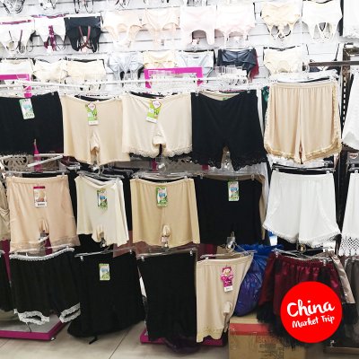เสื้อชั้นใน/กางเกงใน