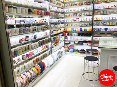 อุปกรณ์เครื่องครัว&อุปกรณ์ทำความสะอาด