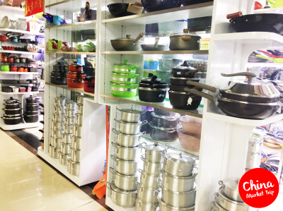 อุปกรณ์เครื่องครัว&อุปกรณ์ทำความสะอาด