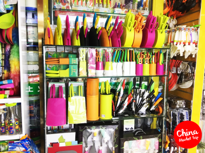 อุปกรณ์เครื่องครัว&อุปกรณ์ทำความสะอาด