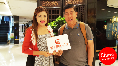 23-26 กันยายน 2559