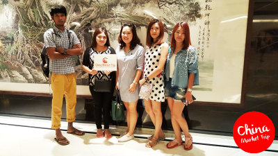 23-26 กันยายน 2559