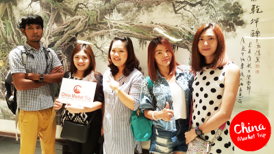 23-26 กันยายน 2559