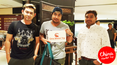 23-26 กันยายน 2559