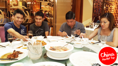 23-26 กันยายน 2559
