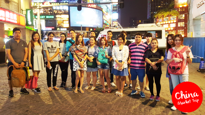 23-26 กันยายน 2559