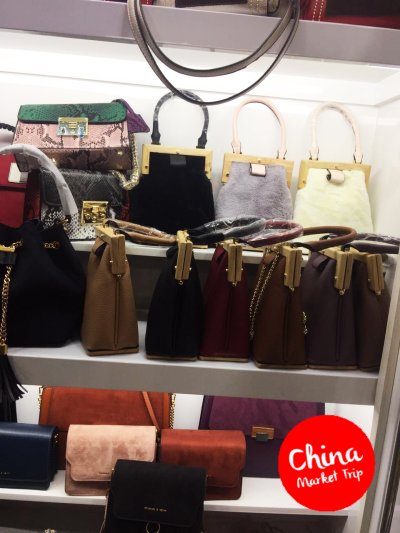 23-26 พฤศจิกายน 2560