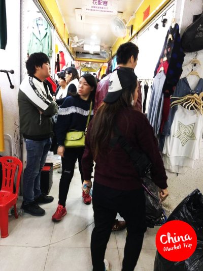 23-26 พฤศจิกายน 2560