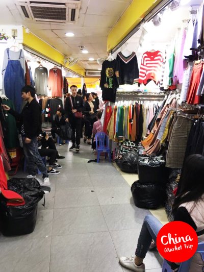 23-26 พฤศจิกายน 2560
