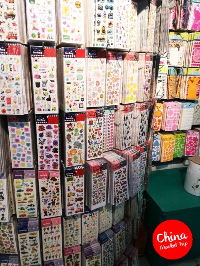 23-26 พฤศจิกายน 2560