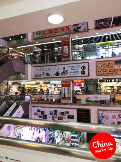 23-26 พฤศจิกายน 2560