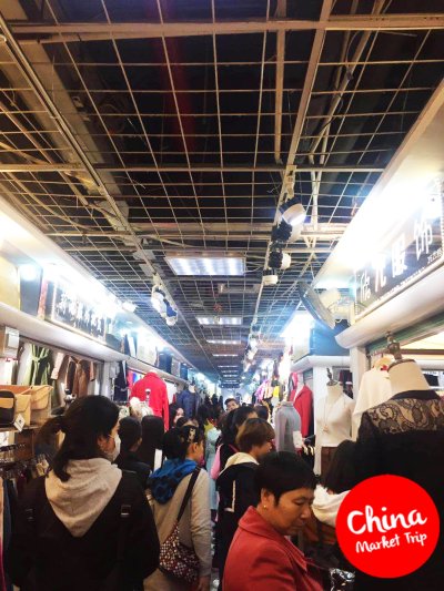 23-26 พฤศจิกายน 2560