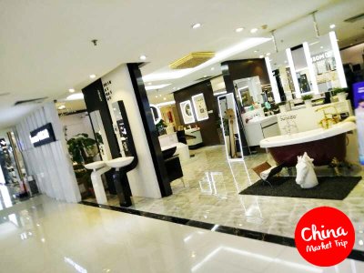 23-26 พฤศจิกายน 2560