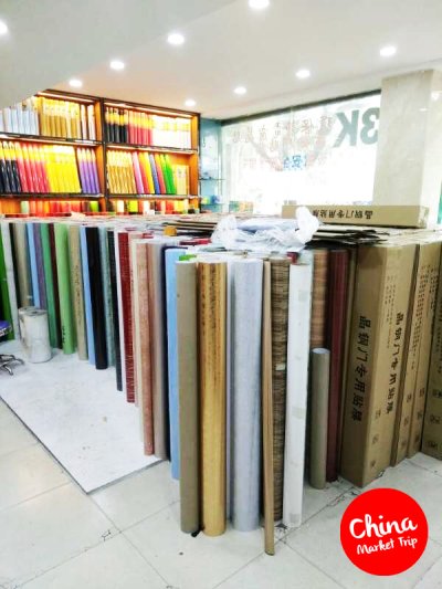 23-26 พฤศจิกายน 2560