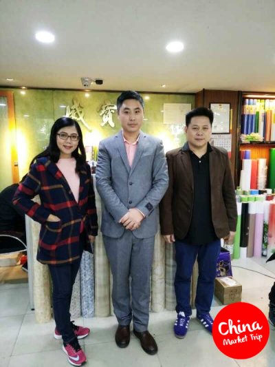 23-26 พฤศจิกายน 2560