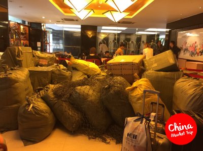 23-26 พฤศจิกายน 2560