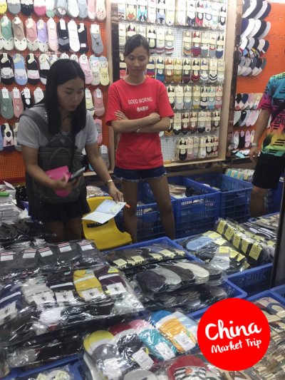 22-25 มิถุนายน 2560