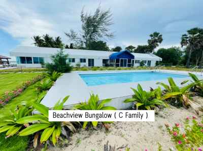 Beachview Bungalow ( C Family )