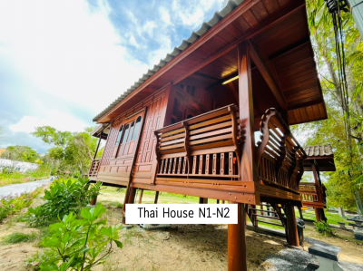 Thai House ( N1,N2 )