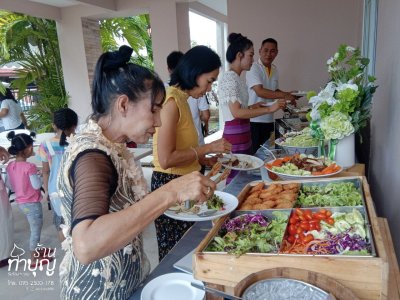 ร้านทำบุญ รับจัดงานบุญ ทำบุญบ้าน ทำบุญบริษัท ทำบุญออฟฟิศ ครบวงจร 50 ท่าน