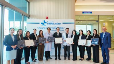 โรงพยาบาลพระราม 9 เยี่ยมชมพร้อมแลกเปลี่ยนศักยภาพทางการแพทย์